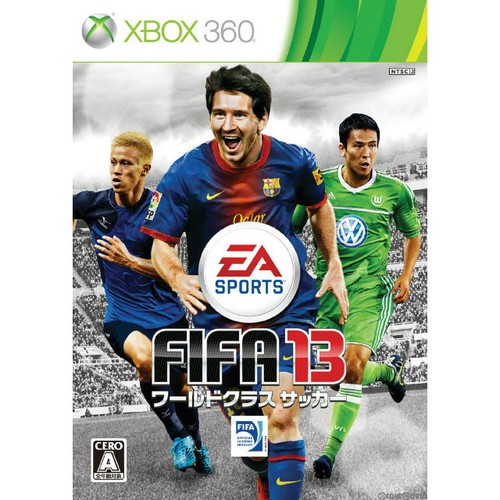 Senza copertina xbox360 - [senza,